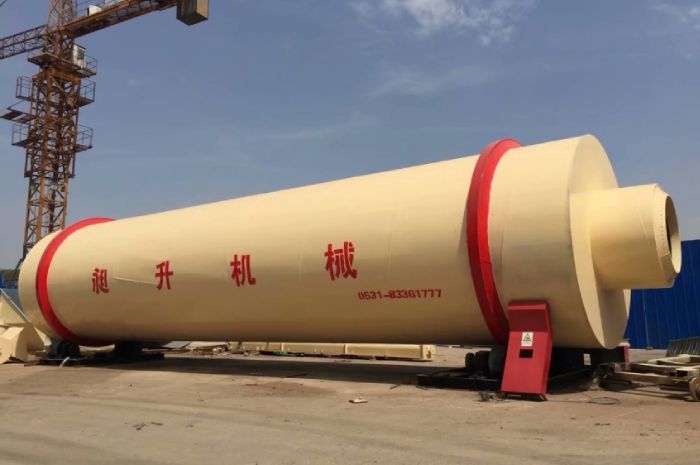 三筒烘干機(jī)